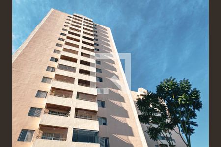 Apartamento à venda com 65m², 3 quartos e 1 vagaFachada