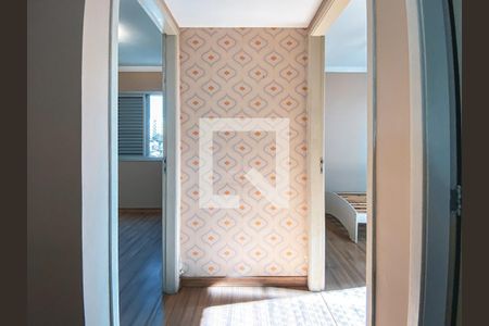 Apartamento à venda com 65m², 3 quartos e 1 vagaHall Quartos