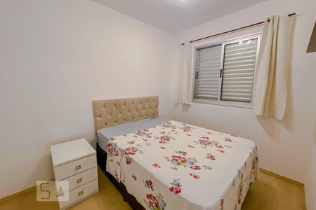 Quarto de apartamento à venda com 1 quarto, 49m² em Vila Santa Clara, São Paulo