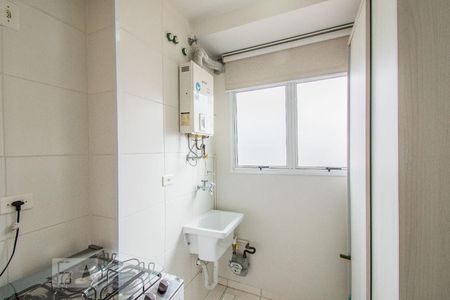 Apartamento para alugar com 49m², 2 quartos e 1 vagaÁrea de Serviço