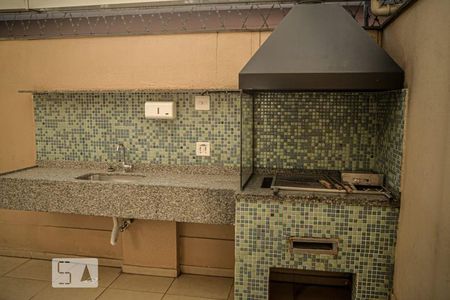 Apartamento para alugar com 49m², 2 quartos e 1 vagaÁrea comum