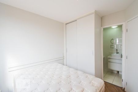 Apartamento para alugar com 49m², 2 quartos e 1 vagaQuarto 2 Suíte