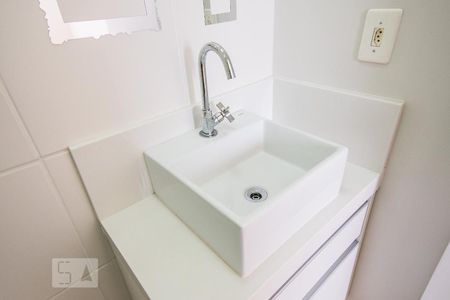 Apartamento para alugar com 49m², 2 quartos e 1 vagaBanheiro da Suíte