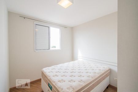 Apartamento para alugar com 49m², 2 quartos e 1 vagaQuarto 2 Suíte