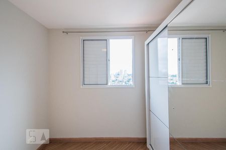 Quarto 1 de apartamento para alugar com 2 quartos, 49m² em Vila Moinho Velho, São Paulo