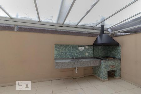 Apartamento para alugar com 49m², 2 quartos e 1 vagaÁrea comum