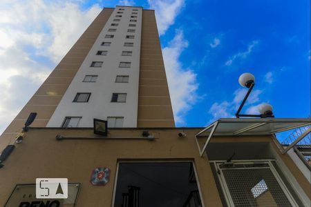 Apartamento para alugar com 49m², 2 quartos e 1 vagaFachada