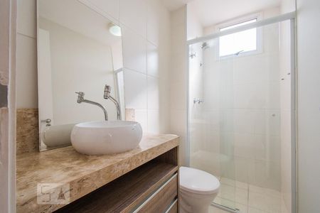 Apartamento para alugar com 49m², 2 quartos e 1 vagaBanheiro 2