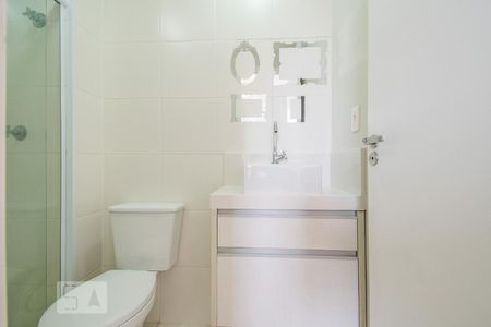 Apartamento para alugar com 49m², 2 quartos e 1 vagaBanheiro da Suíte
