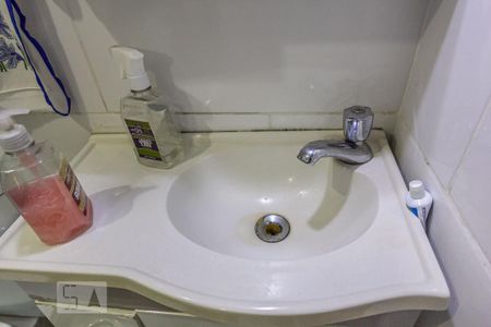 Apartamento à venda com 70m², 2 quartos e 1 vaga Apartamento à venda com 70m², 2 quartos e 1 vagaBanheiro