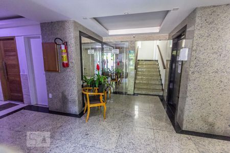 Apartamento à venda com 70m², 2 quartos e 1 vaga Apartamento à venda com 70m², 2 quartos e 1 vagaHall de Entrada