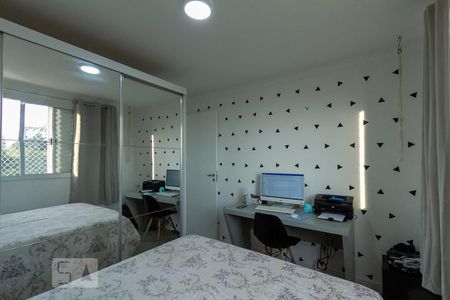 Quarto 2 de apartamento para alugar com 2 quartos, 50m² em Santa Terezinha, São Bernardo do Campo