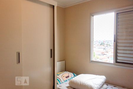 Apartamento à venda com 47m², 2 quartos e 1 vagaQuarto 2