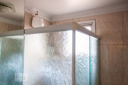 Apartamento à venda com 47m², 2 quartos e 1 vagaBanheiro - Box