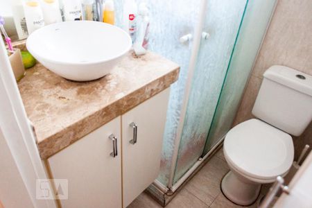 Apartamento à venda com 47m², 2 quartos e 1 vagaBanheiro