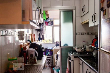 Apartamento à venda com 47m², 2 quartos e 1 vagaCozinha