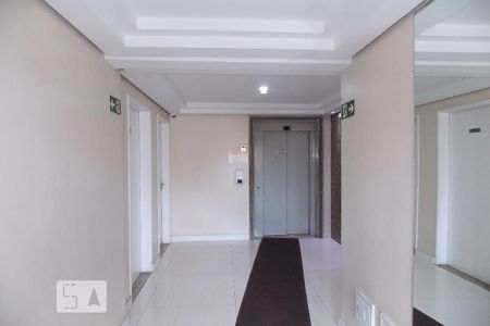 Apartamento à venda com 47m², 2 quartos e 1 vagaÁrea comum - Salão de festas