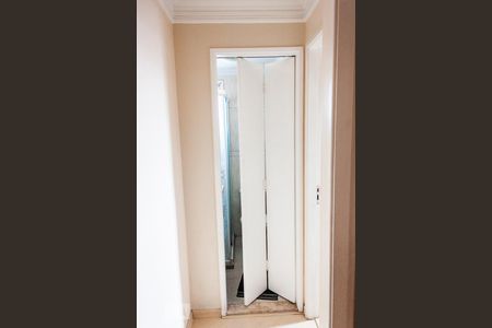 Apartamento à venda com 47m², 2 quartos e 1 vagaBanheiro