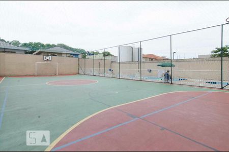 Apartamento à venda com 47m², 2 quartos e 1 vagaÁrea comum - Quadra