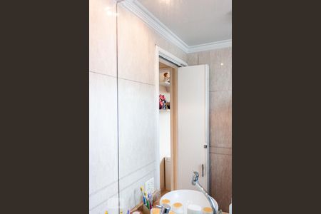 Apartamento à venda com 47m², 2 quartos e 1 vagaBanheiro - Espelho