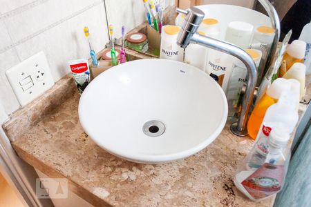 Apartamento à venda com 47m², 2 quartos e 1 vagaBanheiro - Torneira