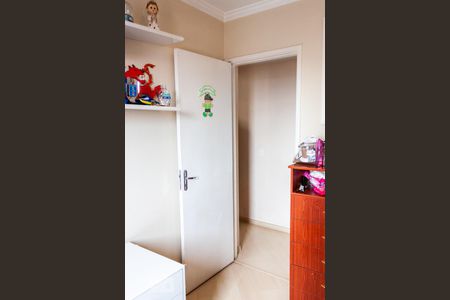 Apartamento à venda com 47m², 2 quartos e 1 vagaQuarto 2