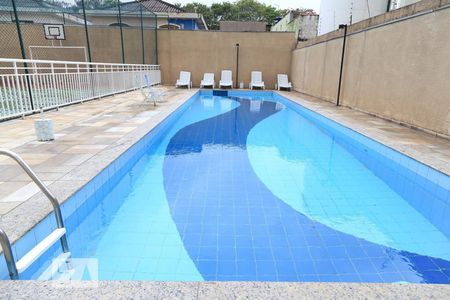 Apartamento à venda com 47m², 2 quartos e 1 vagaÁrea comum - Piscina