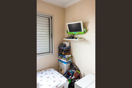 Apartamento à venda com 47m², 2 quartos e 1 vagaQuarto 2
