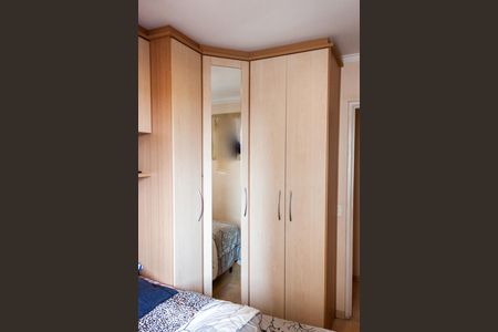 Quarto 1 - Armários de apartamento à venda com 2 quartos, 47m² em Vila Guilherme, São Paulo