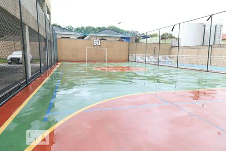 Apartamento à venda com 47m², 2 quartos e 1 vagaÁrea comum - Quadra