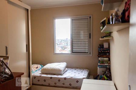 Apartamento à venda com 47m², 2 quartos e 1 vagaQuarto 2