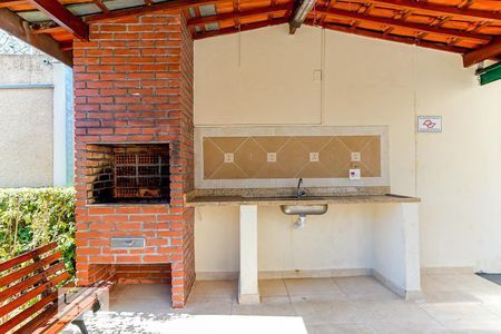 Apartamento à venda com 47m², 2 quartos e 1 vagaÁrea comum - Churrasqueira