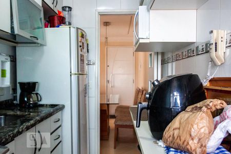 Apartamento à venda com 47m², 2 quartos e 1 vagaCozinha