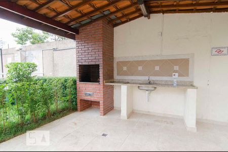 Apartamento à venda com 47m², 2 quartos e 1 vagaÁrea comum - Churrasqueira