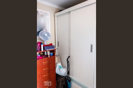 Apartamento à venda com 47m², 2 quartos e 1 vagaQuarto 2