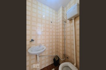 Apartamento para alugar com 80m², 2 quartos e 1 vagaBanheiro de Serviço