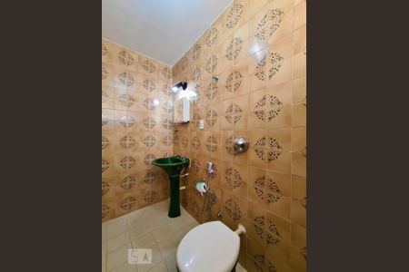 Apartamento para alugar com 80m², 2 quartos e 1 vagaBanheiro Social