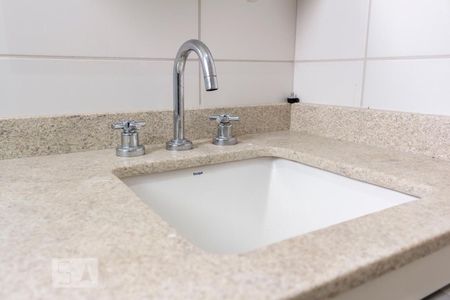 Apartamento para alugar com 53m², 2 quartos e 1 vagaBanheiro da Suíte