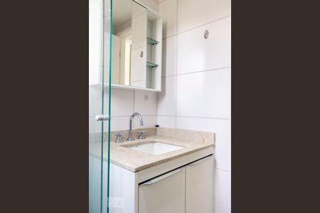 Apartamento para alugar com 53m², 2 quartos e 1 vagaBanheiro da Suíte