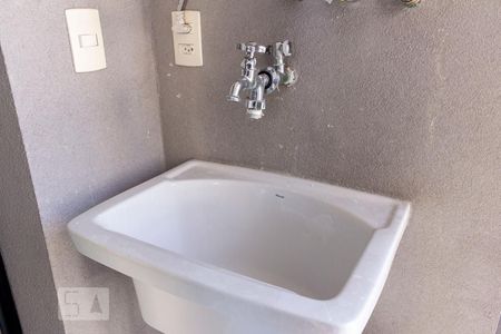Apartamento para alugar com 53m², 2 quartos e 1 vagaÁrea de Serviço