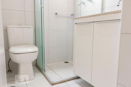 Apartamento para alugar com 53m², 2 quartos e 1 vagaBanheiro da Suíte