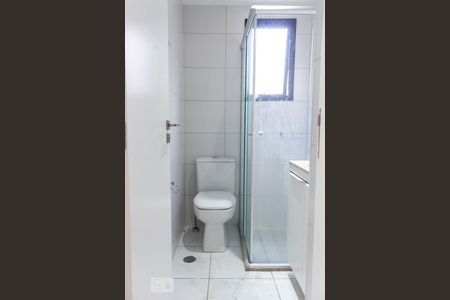 Apartamento para alugar com 53m², 2 quartos e 1 vagaBanheiro da Suíte