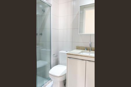 Apartamento para alugar com 53m², 2 quartos e 1 vagaBanheiro