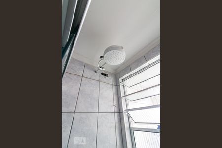 Apartamento à venda com 52m², 2 quartos e 1 vagaBanheiro - chuveiro