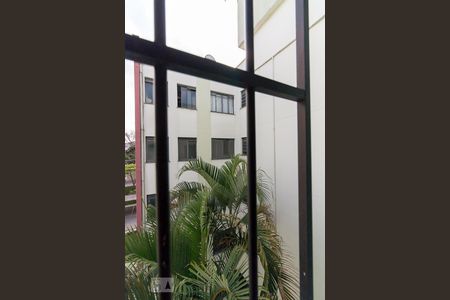 Apartamento à venda com 52m², 2 quartos e 1 vagaVista área de serviço