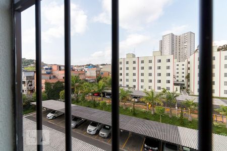 Apartamento à venda com 52m², 2 quartos e 1 vagaVista quarto 2