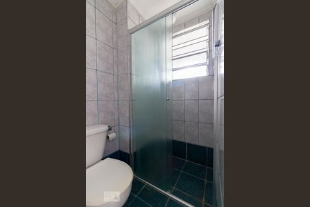 Apartamento à venda com 52m², 2 quartos e 1 vagaBanheiro