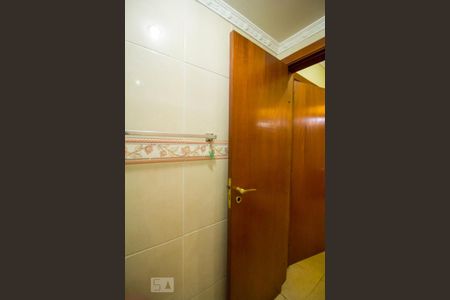 Apartamento à venda com 156m², 4 quartos e 3 vagas Apartamento à venda com 156m², 4 quartos e 3 vagasBanheiro de Serviço