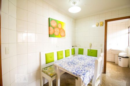 Apartamento à venda com 156m², 4 quartos e 3 vagas Apartamento à venda com 156m², 4 quartos e 3 vagasSala de Jantar