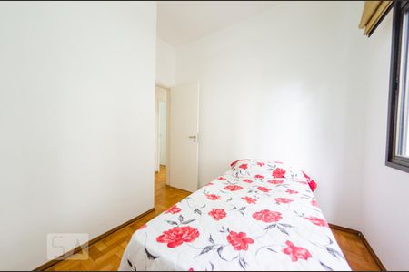 Apartamento para alugar com 136m², 4 quartos e 1 vagaSemi-Suíte 1
